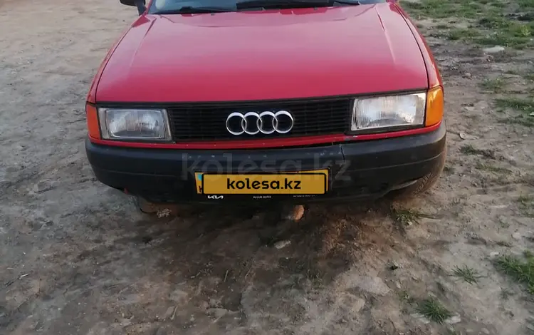 Audi 80 1991 года за 1 400 000 тг. в Талдыкорган