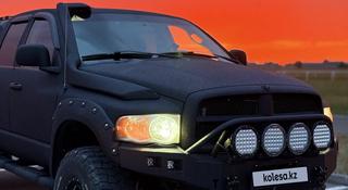 Dodge RAM 2004 года за 25 000 000 тг. в Астана