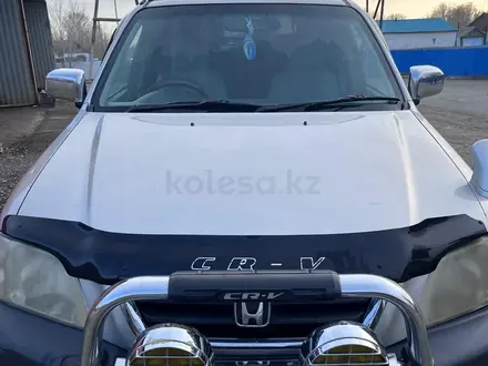 Honda CR-V 1996 года за 3 000 000 тг. в Калбатау