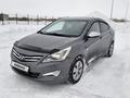 Hyundai Accent 2015 годаүшін4 500 000 тг. в Астана – фото 2