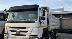 Howo  ZZ3317V3267E1 2022 года за 10 000 тг. в Сарыагаш – фото 3