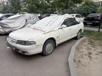 Mazda Cronos 1993 годаүшін893 698 тг. в Алматы