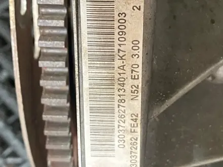 Двигатель BMW E70 N52B30AF за 700 000 тг. в Алматы – фото 4