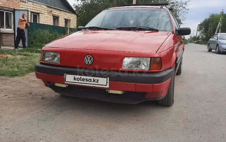Volkswagen Passat 1992 годаүшін1 650 000 тг. в Караганда