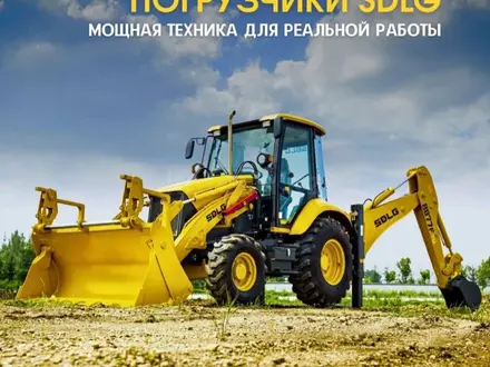 SDLG  В877F 2026 года за 33 000 000 тг. в Павлодар