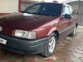 Volkswagen Passat 1993 годаүшін2 200 000 тг. в Алматы