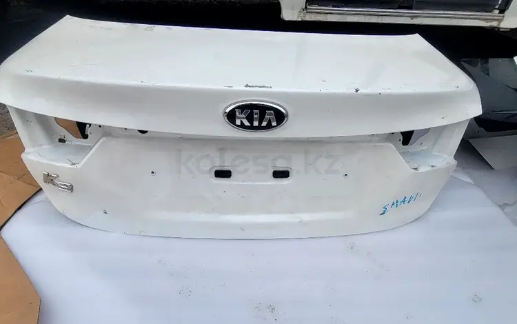 Крышка багажника на KIA k3 за 10 000 тг. в Алматы
