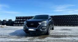 Hyundai Tucson 2019 года за 13 000 000 тг. в Уральск