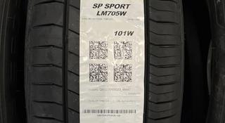 215-55-18 Dunlop SP Sport LM705w за 79 500 тг. в Алматы