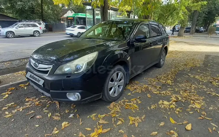 Subaru Outback 2010 годаүшін2 800 000 тг. в Алматы