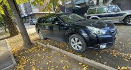 Subaru Outback 2010 года за 2 800 000 тг. в Алматы – фото 4