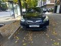 Subaru Outback 2010 годаүшін2 800 000 тг. в Алматы – фото 5