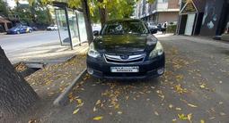 Subaru Outback 2010 года за 2 800 000 тг. в Алматы – фото 5