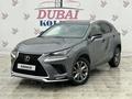 Lexus NX 200 2019 года за 14 300 000 тг. в Шымкент