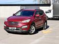 Hyundai Santa Fe 2013 года за 7 800 000 тг. в Алматы