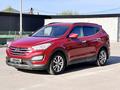 Hyundai Santa Fe 2013 года за 7 800 000 тг. в Алматы – фото 8