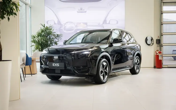 Geely Galaxy EX5 Pro 2025 годаfor11 990 000 тг. в Алматы