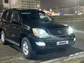 Lexus GX 470 2003 годаfor9 662 786 тг. в Атырау – фото 2