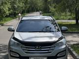 Hyundai Santa Fe 2014 года за 10 000 000 тг. в Алматы