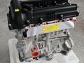Двигатель мотор G4KE G4KJ G4KD за 777 000 тг. в Актобе