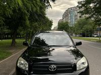 Toyota RAV4 2008 года за 6 800 000 тг. в Алматы