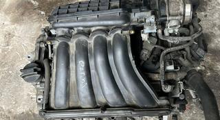 Двигатель (двс, мотор) mr20de Nissan Qashqai (ниссан кашкай) 2, 0л + устано за 350 000 тг. в Алматы