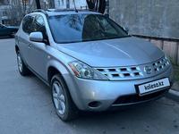 Nissan Murano 2005 годаүшін5 000 000 тг. в Алматы