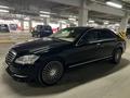 Mercedes-Benz S 500 2010 года за 12 800 000 тг. в Алматы – фото 15