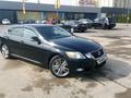 Lexus GS 350 2008 года за 6 900 000 тг. в Алматы
