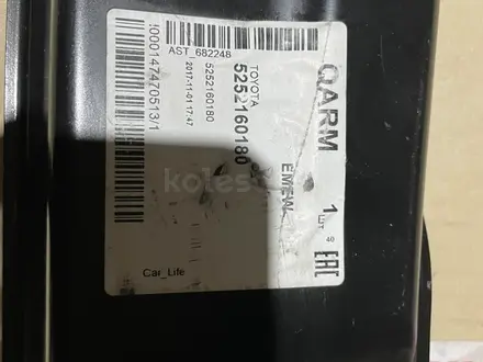 Держатель, планка, центр, кронштейн верх бампера 52521-60180 за 42 000 тг. в Шымкент – фото 9