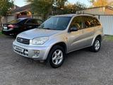 Toyota RAV4 2004 года за 4 750 000 тг. в Астана