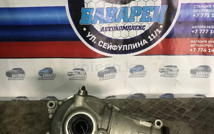 Редуктор передний bmw X5 F15 "Баварец"үшін250 000 тг. в Астана