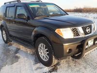 Nissan Pathfinder 2005 годаүшін6 400 000 тг. в Астана