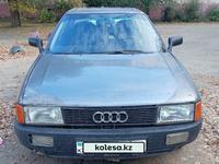 Audi 80 1990 годаfor900 000 тг. в Рудный