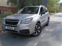 Subaru Forester 2017 года за 8 300 000 тг. в Алматы