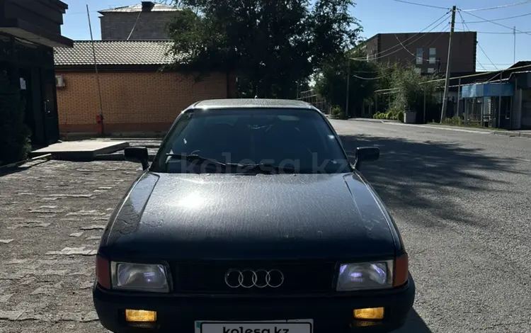 Audi 80 1991 годаүшін1 100 000 тг. в Талдыкорган