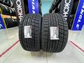 235/40R19 265/35R19 Yokohama 2023 IG60 Япония за 316 200 тг. в Алматы