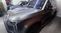 Rox 01 VIP+ 2026 года за 32 000 000 тг. в Астана – фото 3