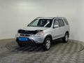 Honda CR-V 2003 года за 4 990 000 тг. в Алматы