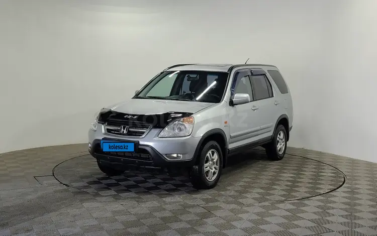 Honda CR-V 2003 года за 4 990 000 тг. в Алматы