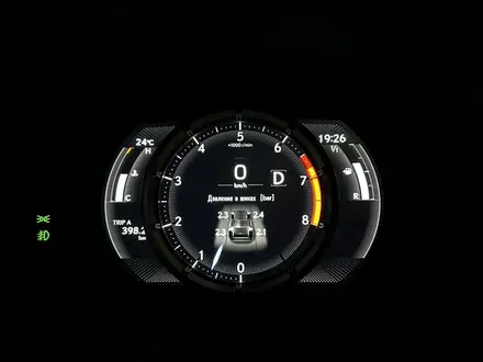 Lexus UX 200 2020 года за 17 500 000 тг. в Шымкент – фото 41