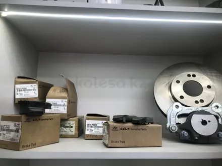 В наличии колодки диски за 10 000 тг. в Алматы