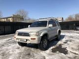 Toyota Hilux Surf 1997 годаүшін3 950 000 тг. в Темиртау