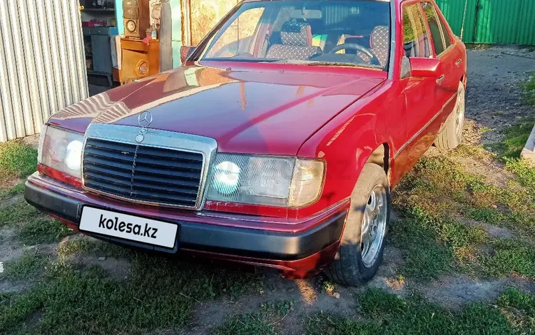 Mercedes-Benz E 260 1991 годаүшін1 600 000 тг. в Усть-Каменогорск