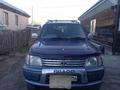 Toyota Land Cruiser Prado 1998 года за 6 700 000 тг. в Шемонаиха – фото 5