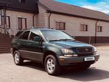 Lexus RX 300 1999 годаүшін4 800 000 тг. в Астана – фото 3