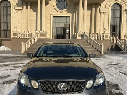 Lexus GS 300 2006 года за 5 850 000 тг. в Алматы