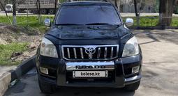 Toyota Land Cruiser Prado 2006 года за 9 900 000 тг. в Алматы – фото 3