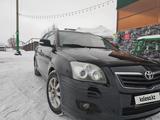 Toyota Avensis 2007 года за 5 500 000 тг. в Алматы