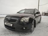 Toyota Avensis 2007 года за 5 500 000 тг. в Алматы – фото 2